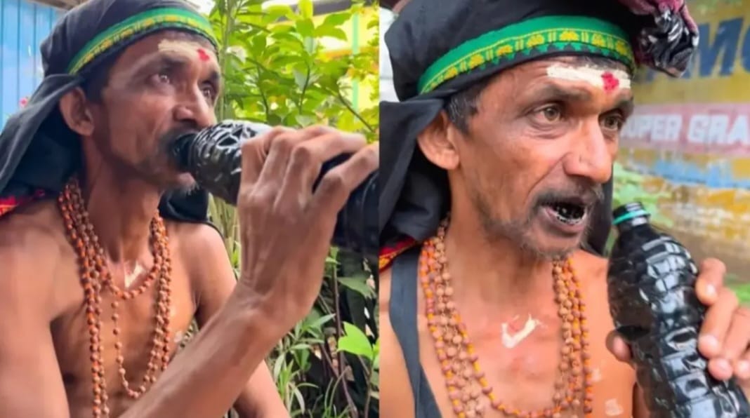 WhatsApp Image 2025-09-21 at 03.58.16_44a37ccd