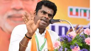 annamalai