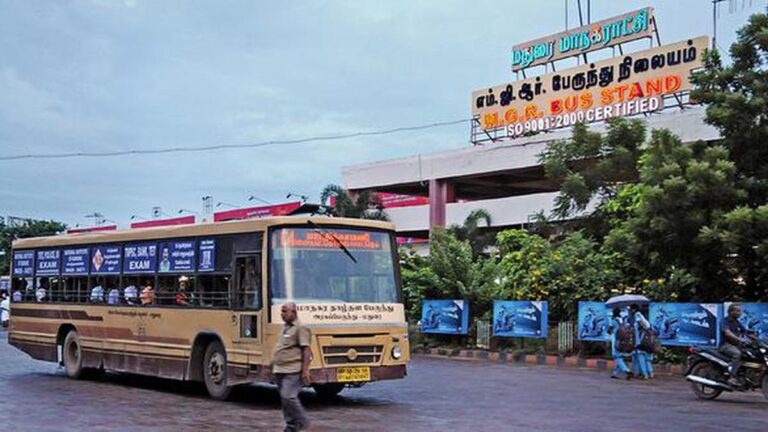 மதுரையில் தற்காலிக போக்குவரத்து மாற்றம் !