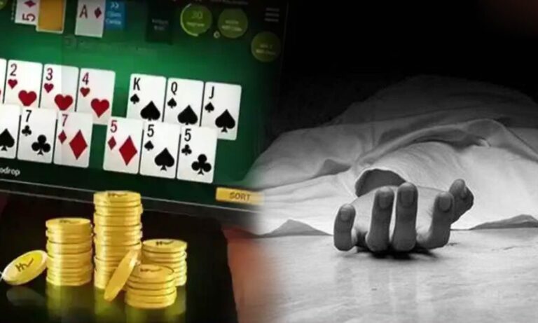 ஆன்லைன் விளையாட்டால் விபரீதம்..