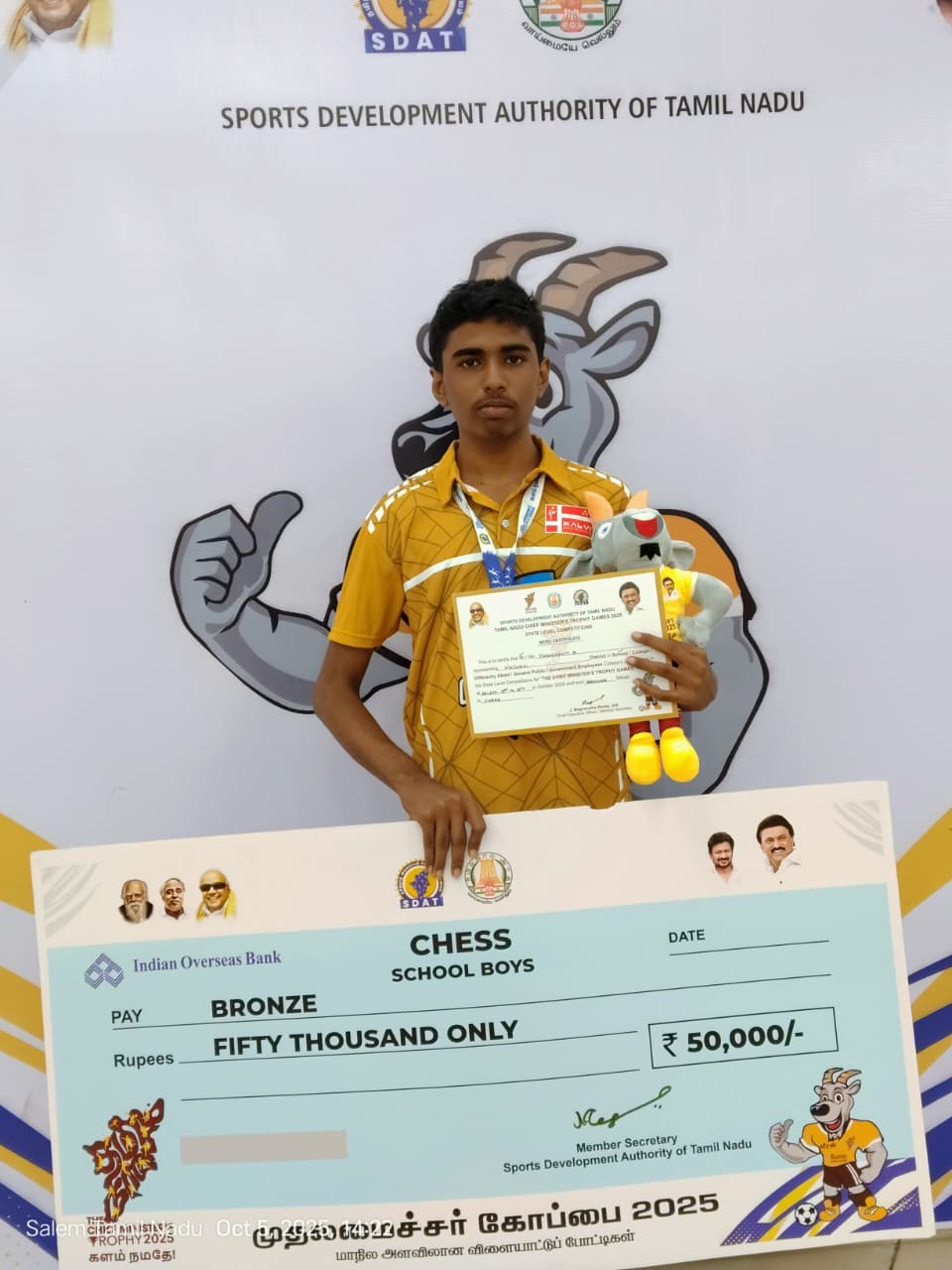 கல்வி இன்டர்நேஷனல் பொது பள்ளி மாணவன் மாநில அளவிலான சதுரங்கப் போட்டியில் வெண்கலப் பதக்கம்…