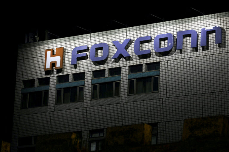 தமிழ்நாட்டில் ரூ.15,000 கோடியில் புதிய முதலீடுகளை செய்யும் Foxconn!