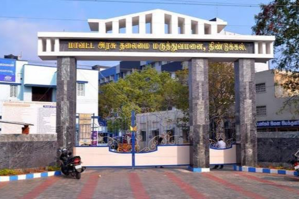 திண்டுக்கல் அருகே வாட்டர் கம்பெனியில் ஊழியர் தூக்கிட்டு தற்கொலை..