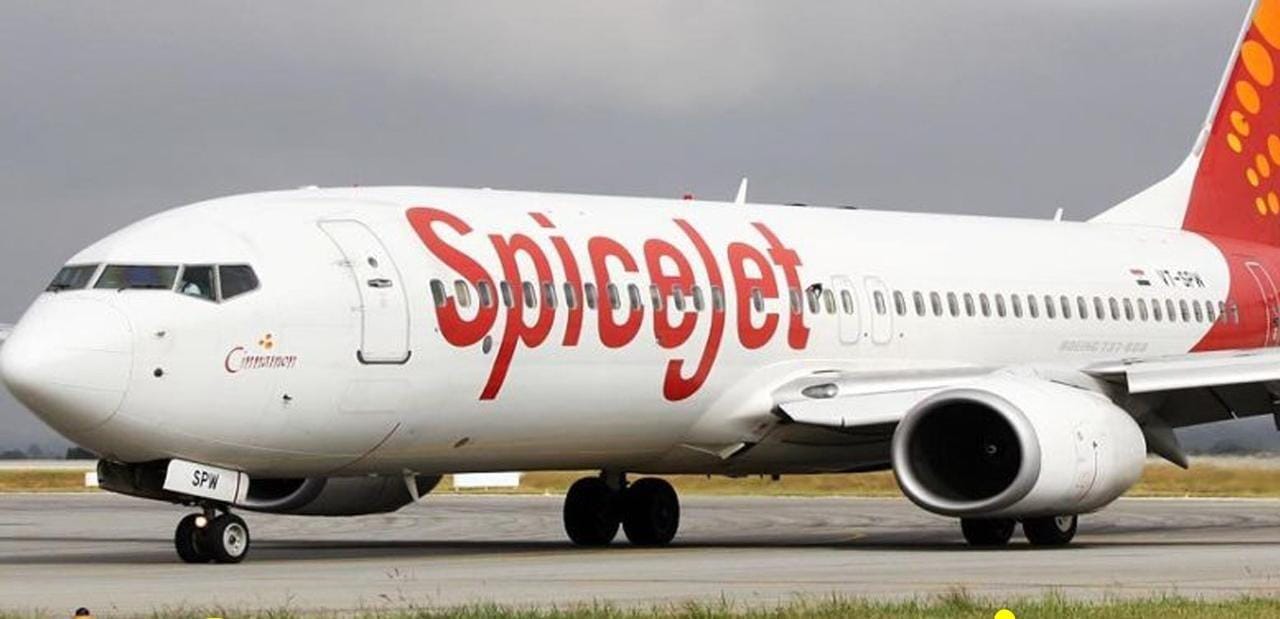 விமான சேவை ரத்து.