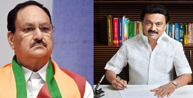 முதலமைச்சர் ஸ்டாலின் கடிதம்..