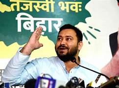 பீகார் மாநிலத்தில் எதிர்க்கட்சிகளின் முதல்வர்..