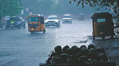 கனமழை எச்சரிக்கை!!