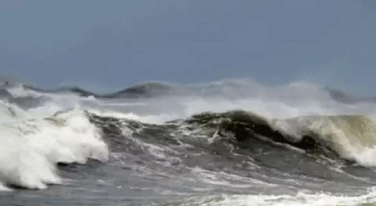 எச்சரிக்கை..