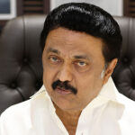 முதலமைச்சர் மு.க.ஸ்டாலின் அவர்கள் அறிவித்துள்ளார்..