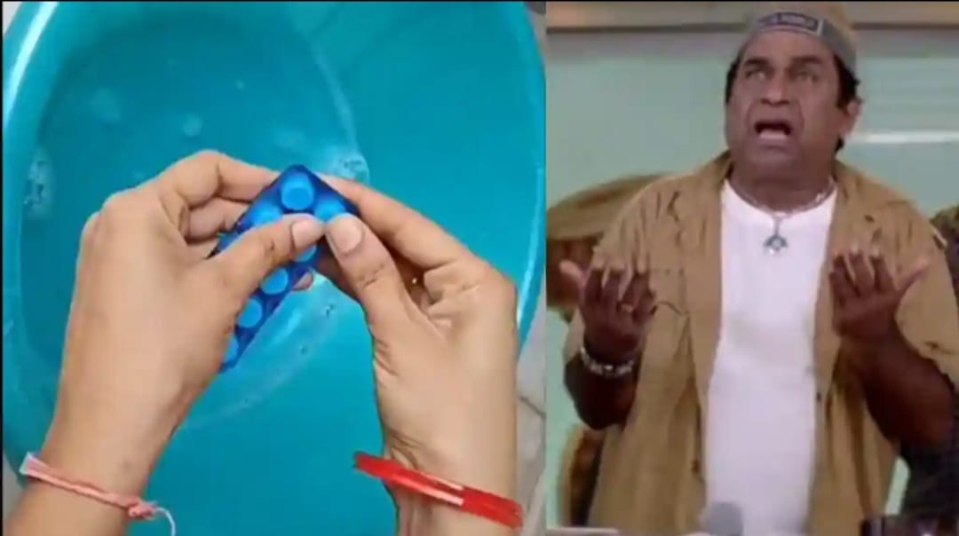 இனி துணி துவைக்க ஒரே ஒரு பாராசிட்மல் மாத்திரை போதும்.!!