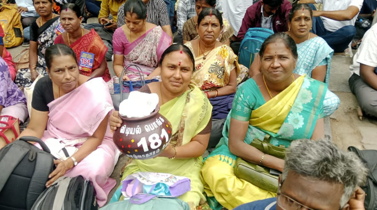 Screenshot 2026-01-14 134334