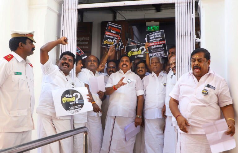 Budget session of Tamil Nadu Assembly