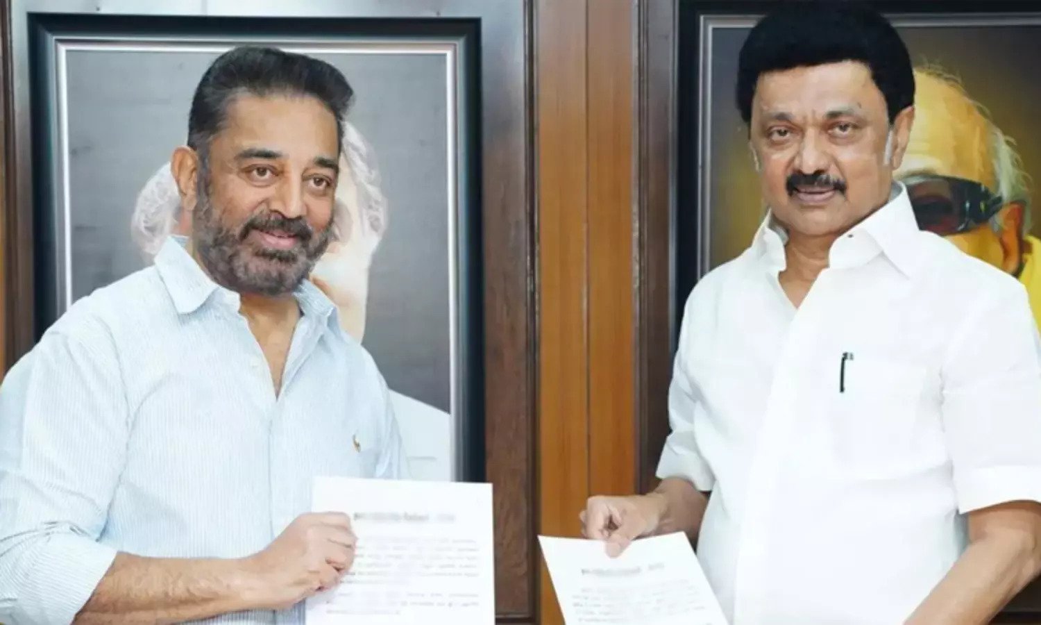 kamal