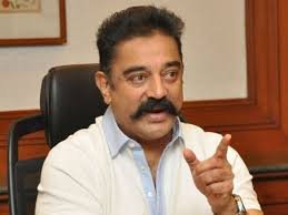 kamalhasan