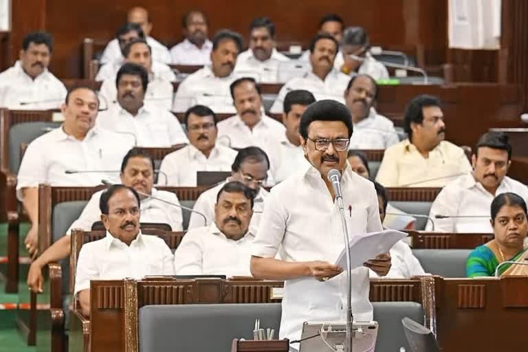 mkstalin