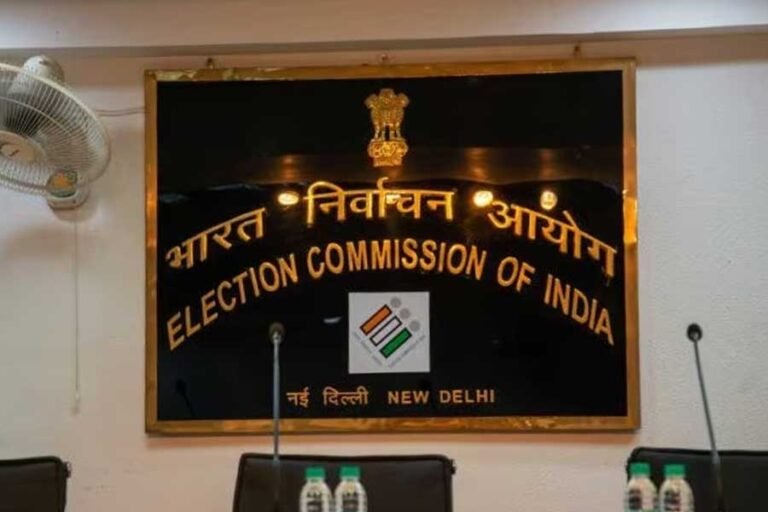 election-commission