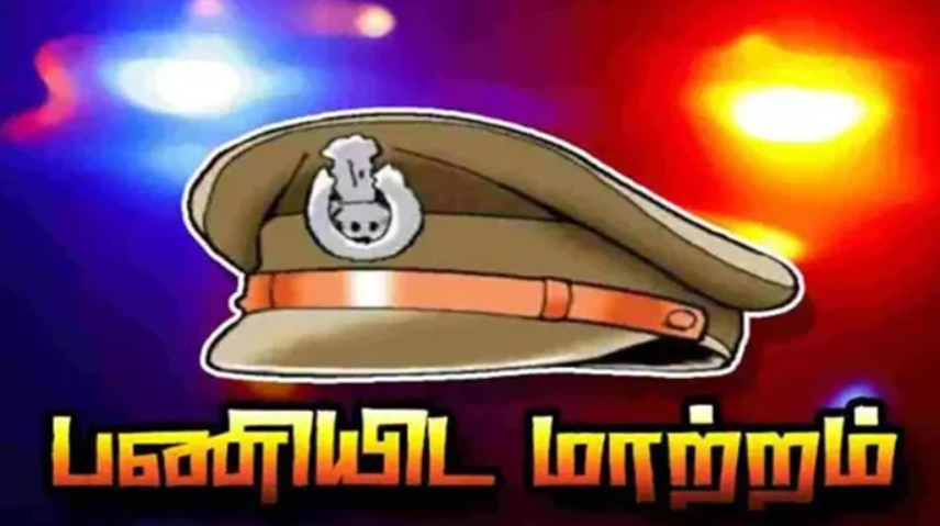 Screenshot 2026-03-05 130012