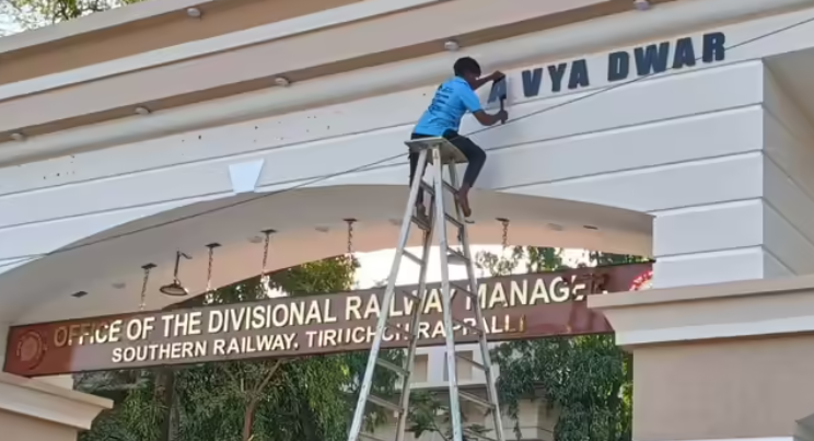 Screenshot 2026-03-05 130748