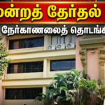 Screenshot 2026-03-18 102503