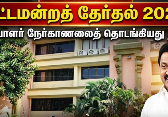 Screenshot 2026-03-18 102503