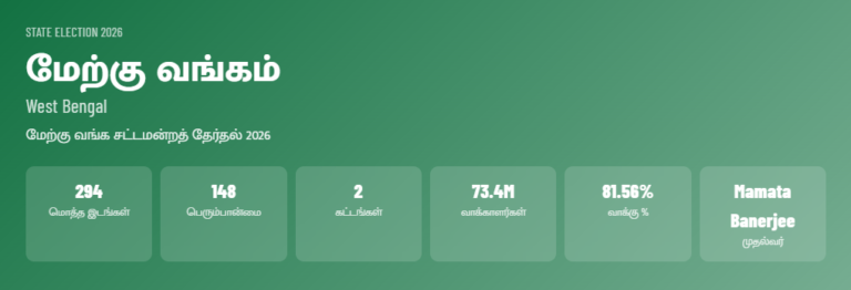 Screenshot 2026-04-24 104234
