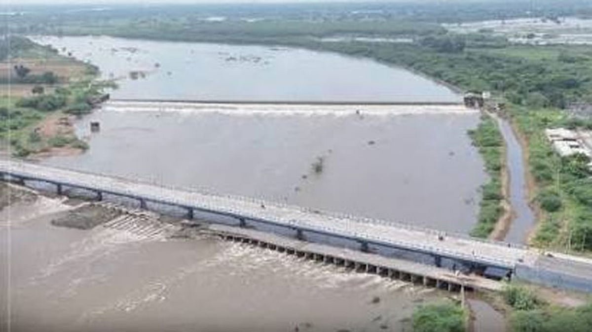 dailythanthi_2026-10-25_78rdtrsx_river33
